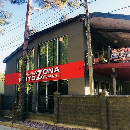 Motozona Hotel Bryukhovychi Eksteriør billede