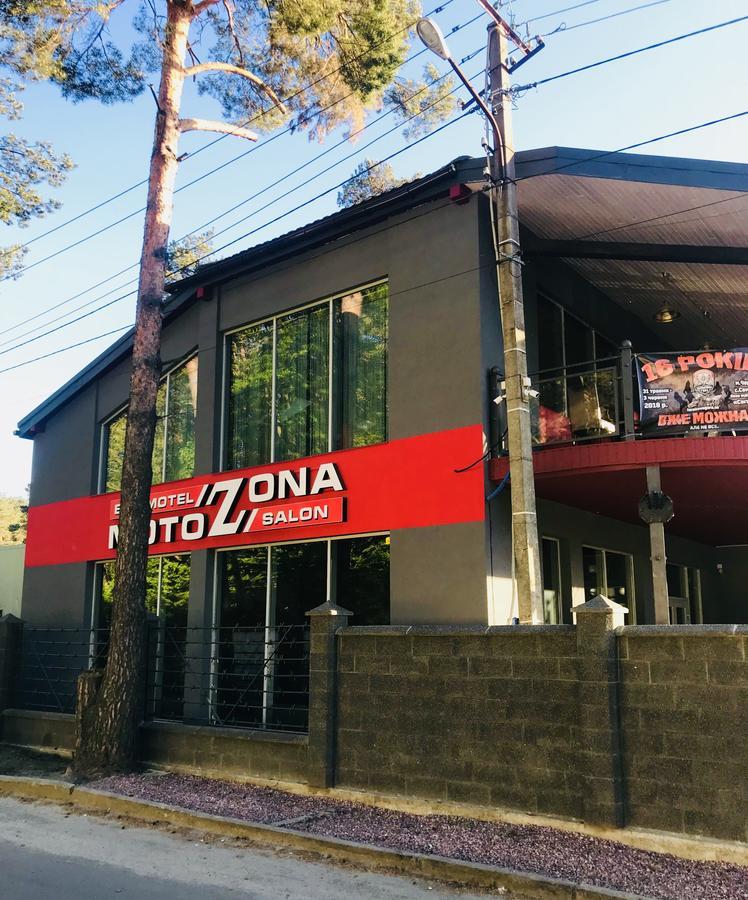 Motozona Hotel Bryukhovychi Eksteriør billede